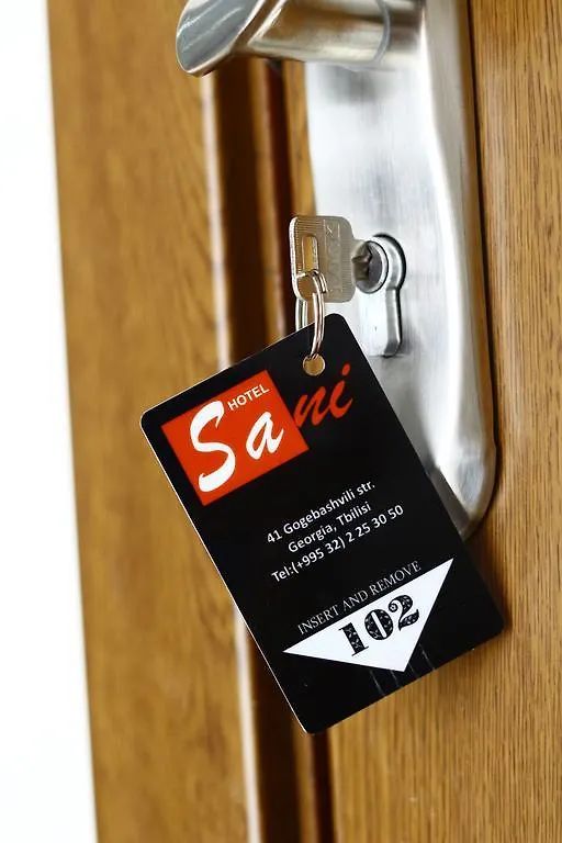 Sani Hotel ティビリシ